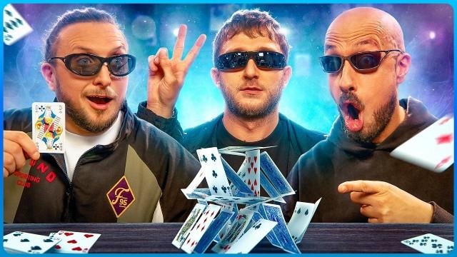 On a réussi le château de cartes avec Vald ! (Un vrai bangZ la vidéo)