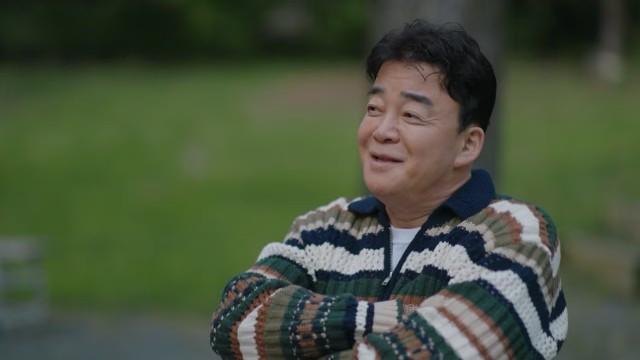 Bibimbap And Crungji