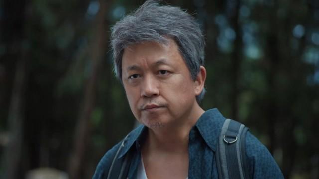 第十八集