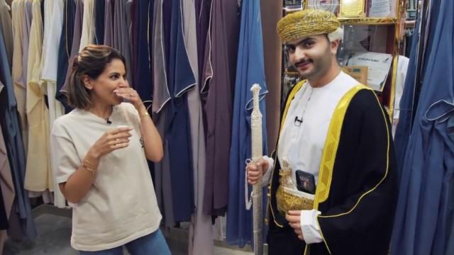 الحلقة الأولى - مسقط