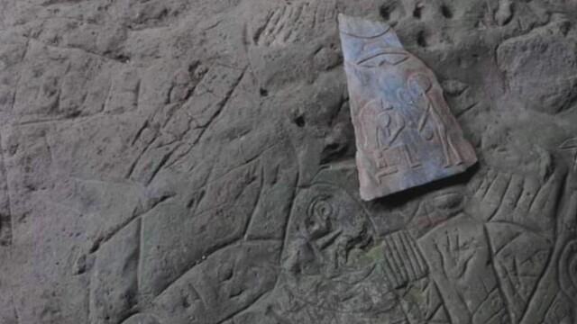 Ancient Visitors