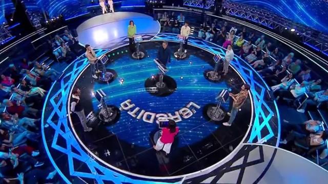 Puntata del 14/05/2026
