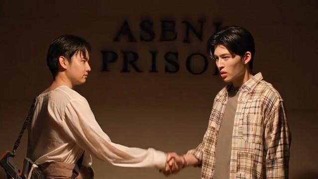 EP. 4