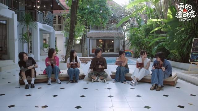 Episode 1