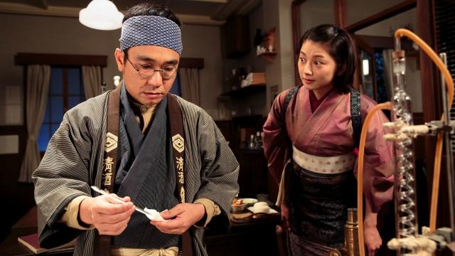 Week 18 - A Man-Woman Relationship Is So Close Yet So Far (Episode 104)