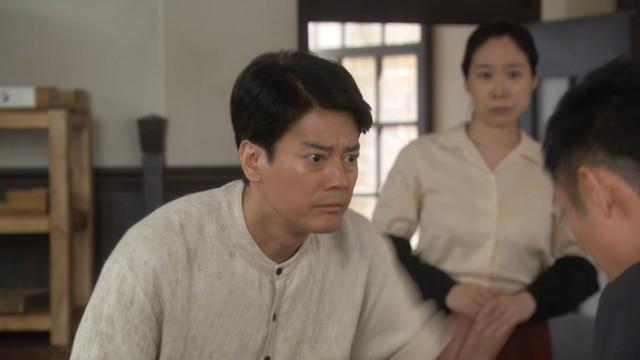 Episode 97