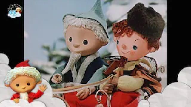 Der gestohlene Weihnachtsbaum