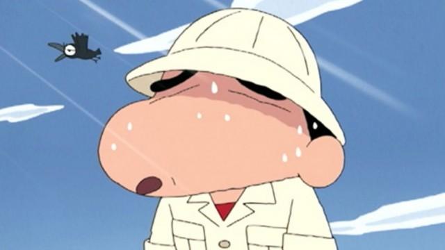Episode 456