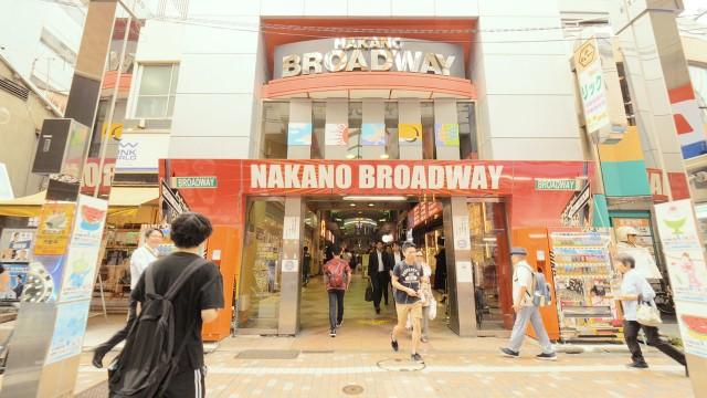 Keyword: Nakano