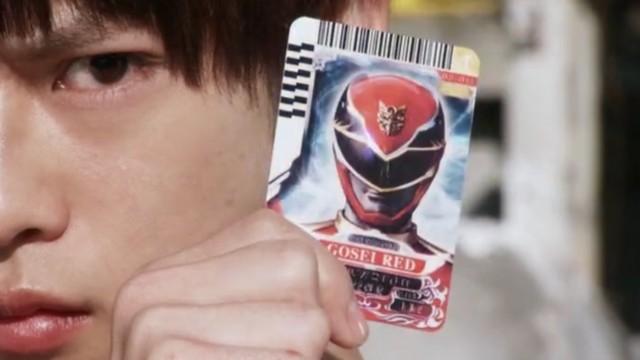 Epic 1: The Gosei Angels Descend