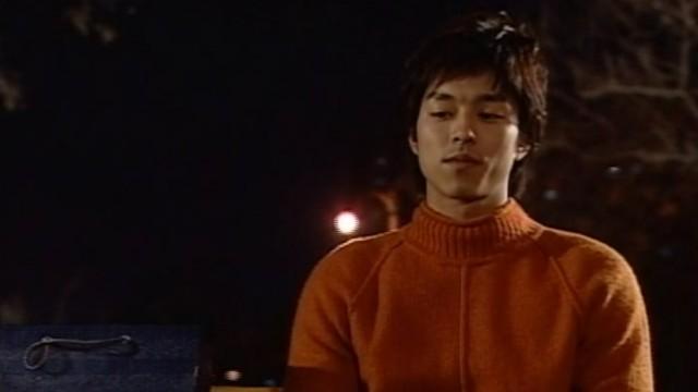 An Angel Without Wings