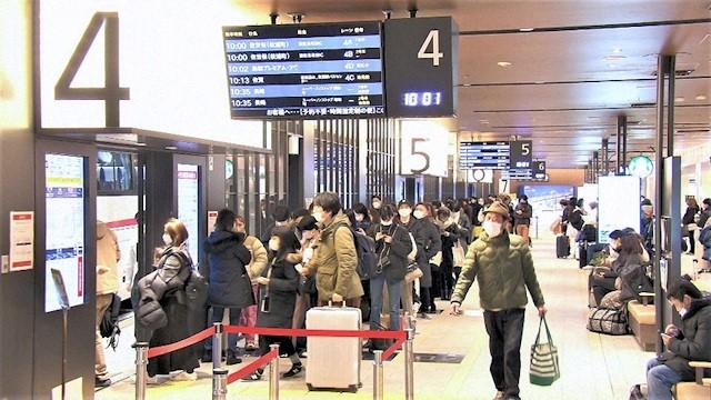 Ringing in the New Year at a Fukuoka Bus Terminal