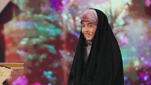 Ahmad Reza Mohammadian & Atieh Azizi