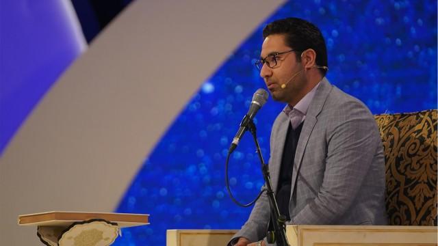 Salemi family & Zeynab Shiri & Hasan Fadaei & Mokhtar Dehghan & Tawasih al-Abad and al-Qadr