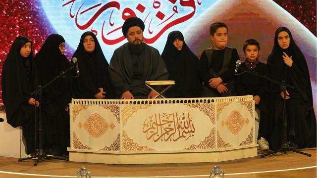 Sina Fathi & Ismail Poorvatan & Mousavi family