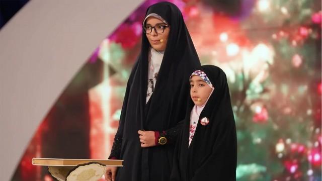 Sana and Hadith Nazari