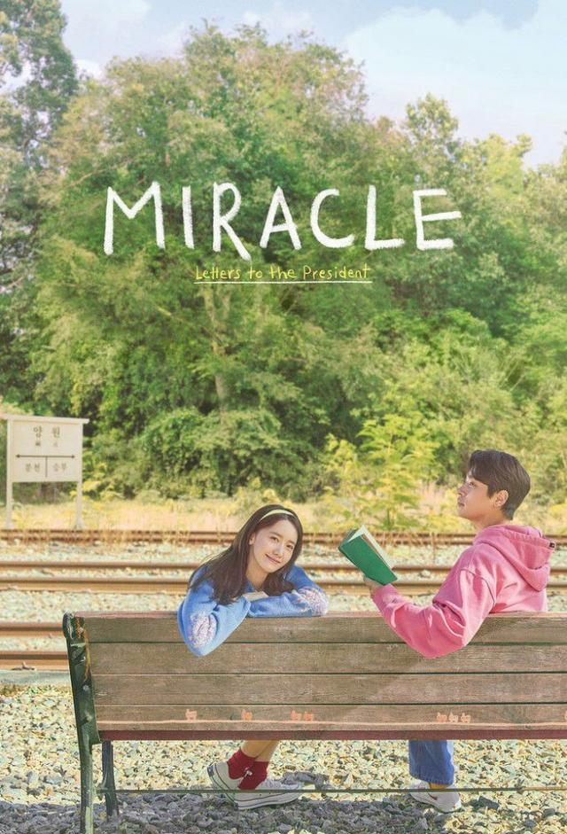 Miracle: Letters to the President