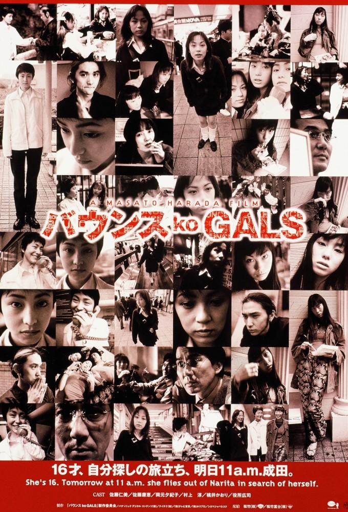 Call Girls