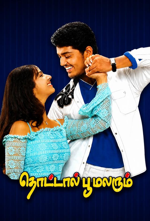 Thottal Poo Malarum
