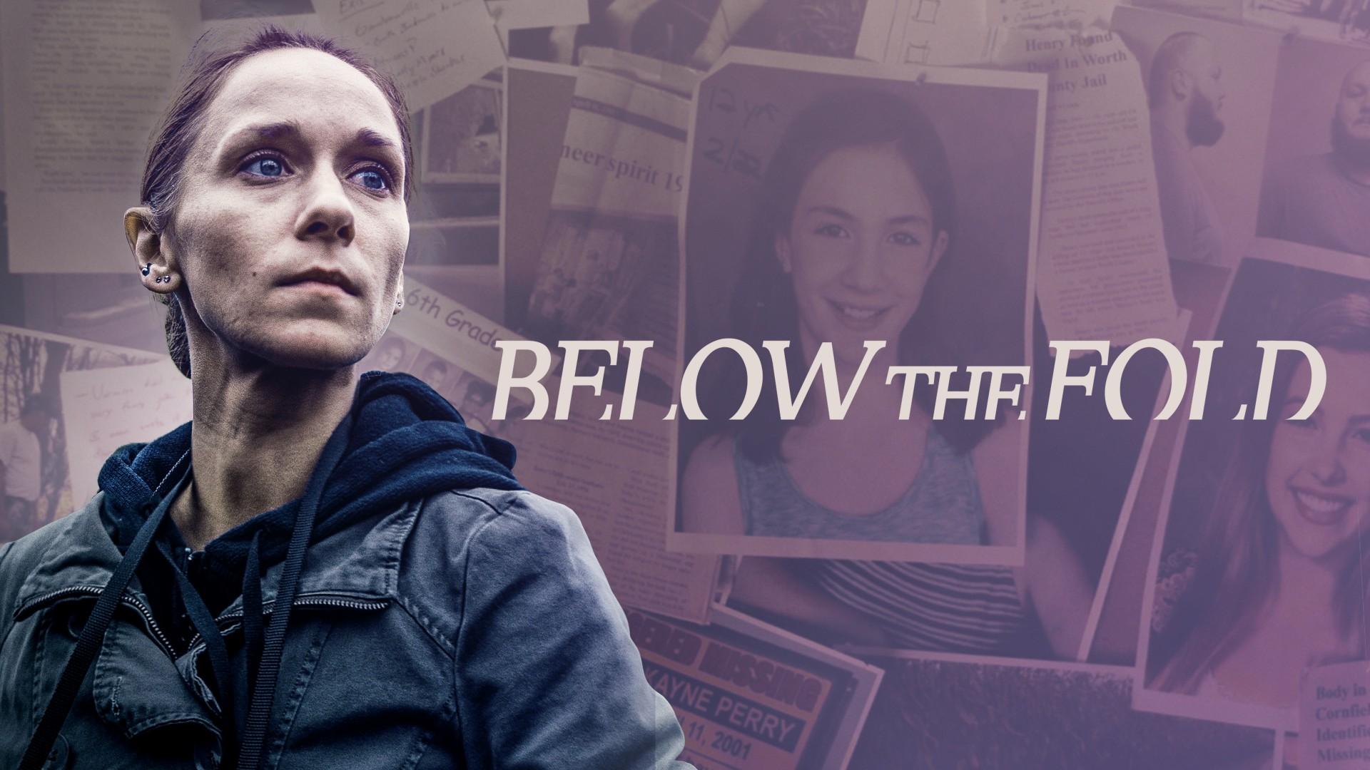 Below the Fold