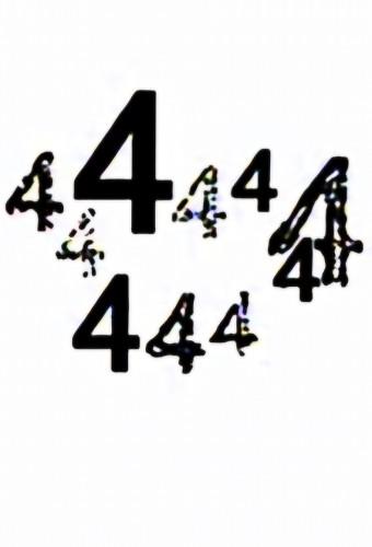 4444444444