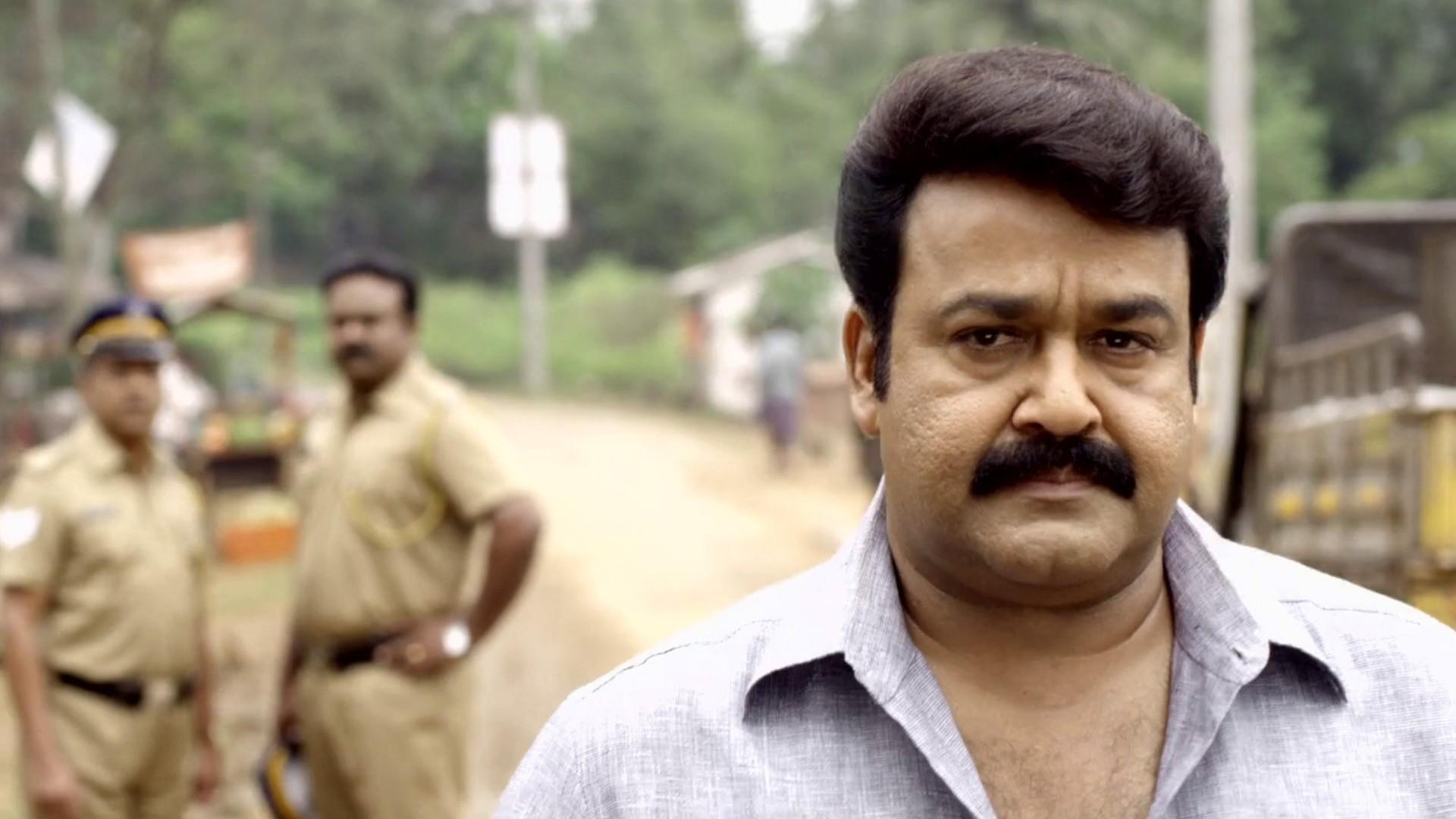 Drishyam