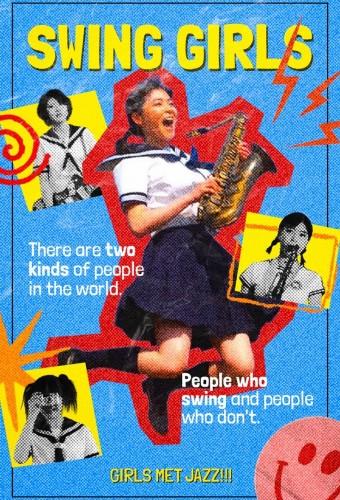 Swing Girls