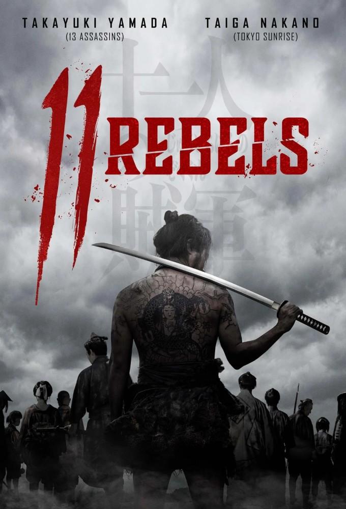 11 Rebels