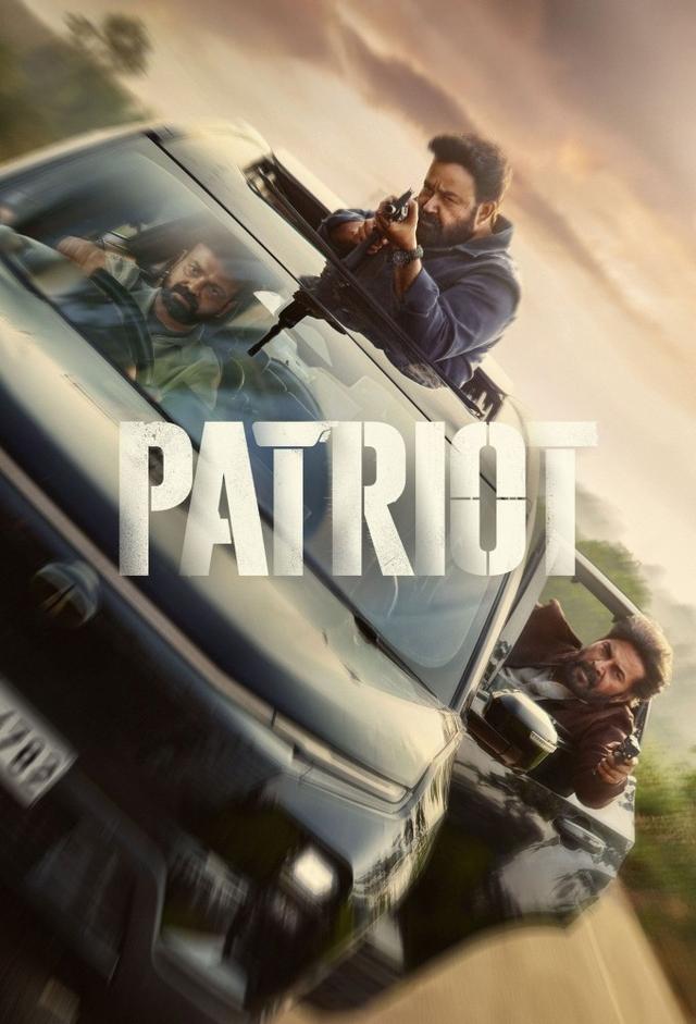 Patriot