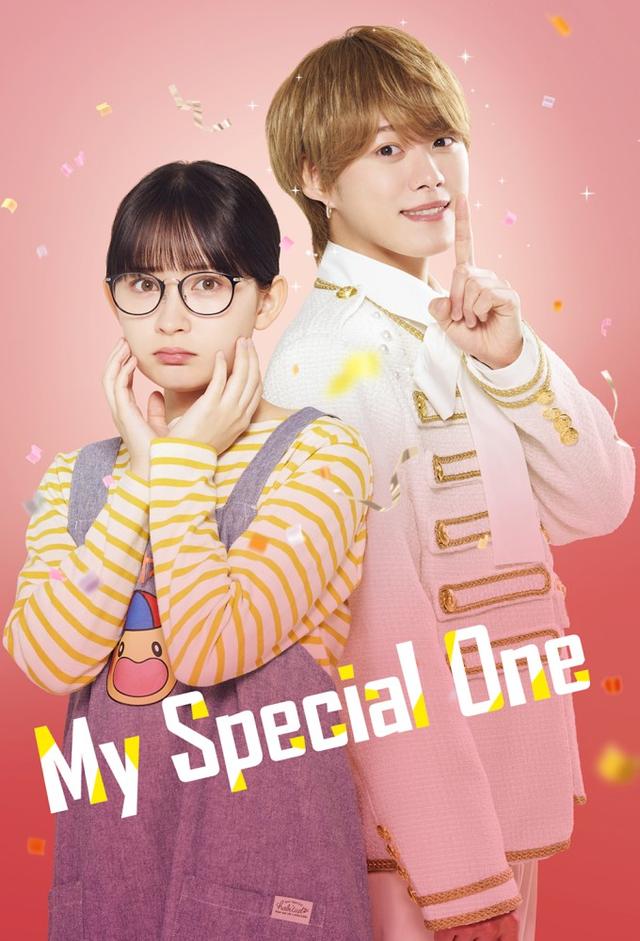 My Special One