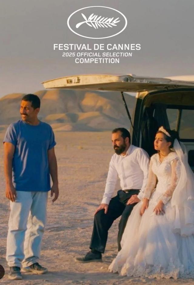 It Was Just an Accident