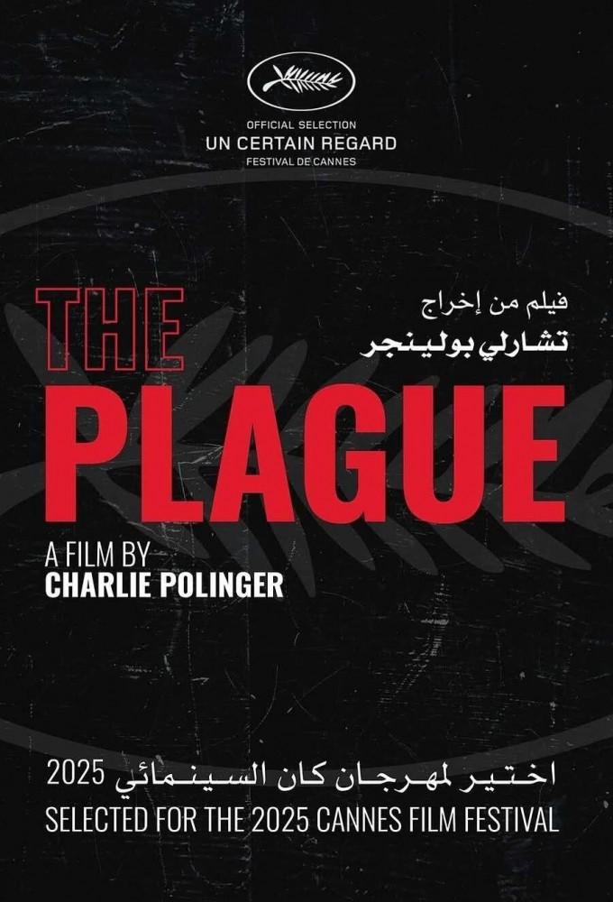 The Plague