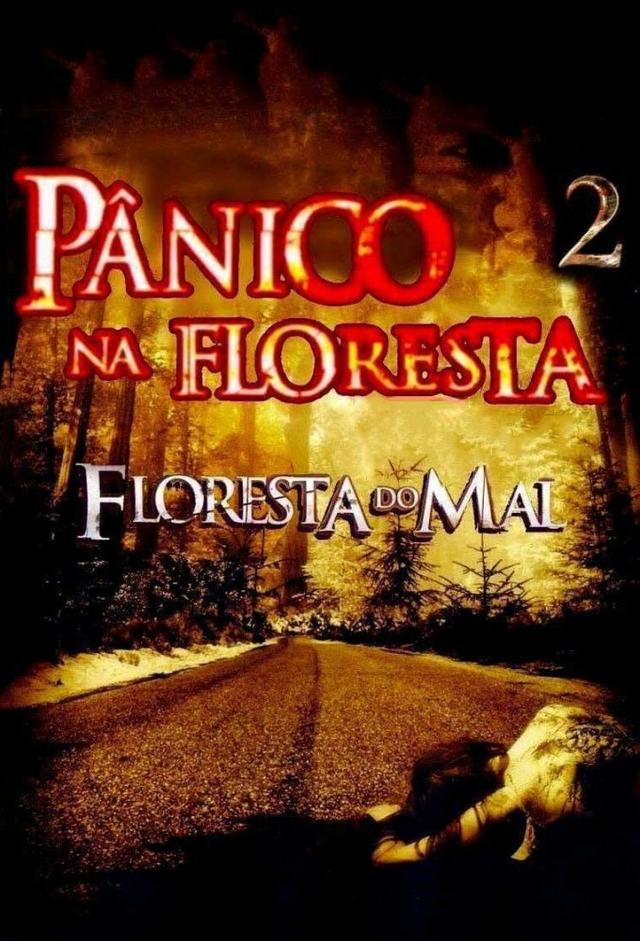 Pânico na Floresta 2: Beco Sem Saída
