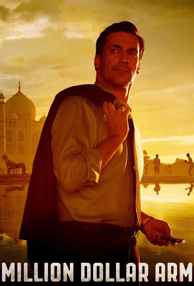 Million Dollar Arm