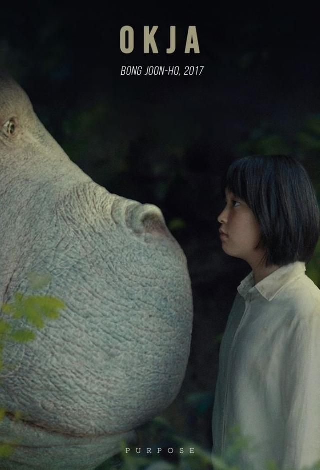 Okja
