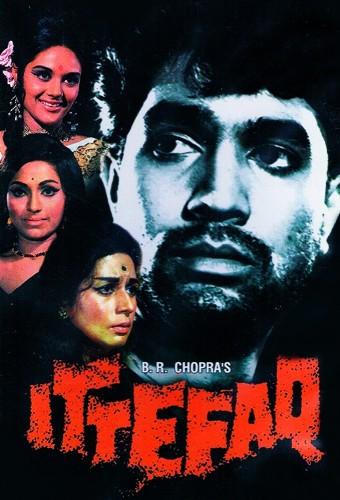 Ittefaq