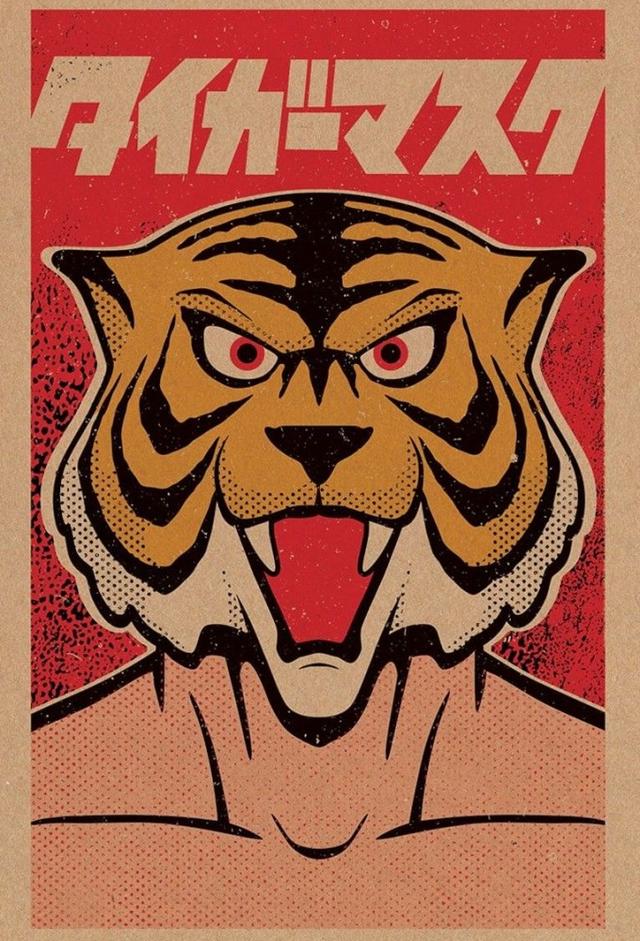 Tiger Mask