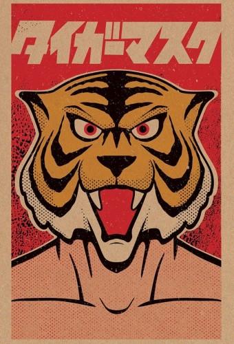 Tiger Mask