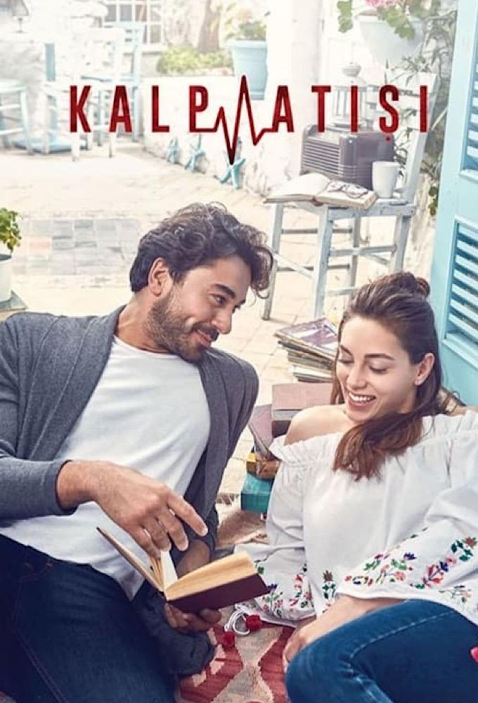 Heartbeat (2017)