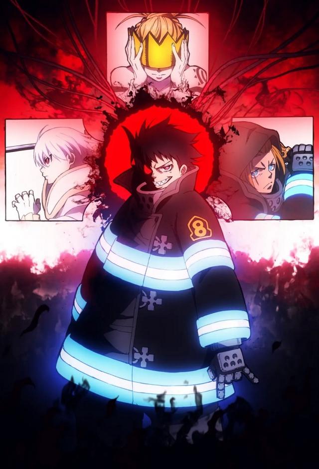 Fire Force