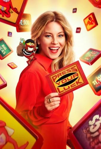 Press Your Luck (2019)