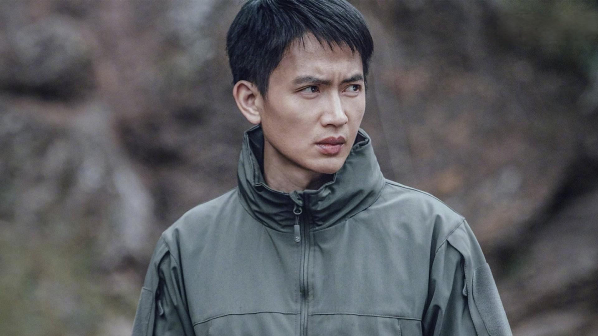 Missing Persons (2020)