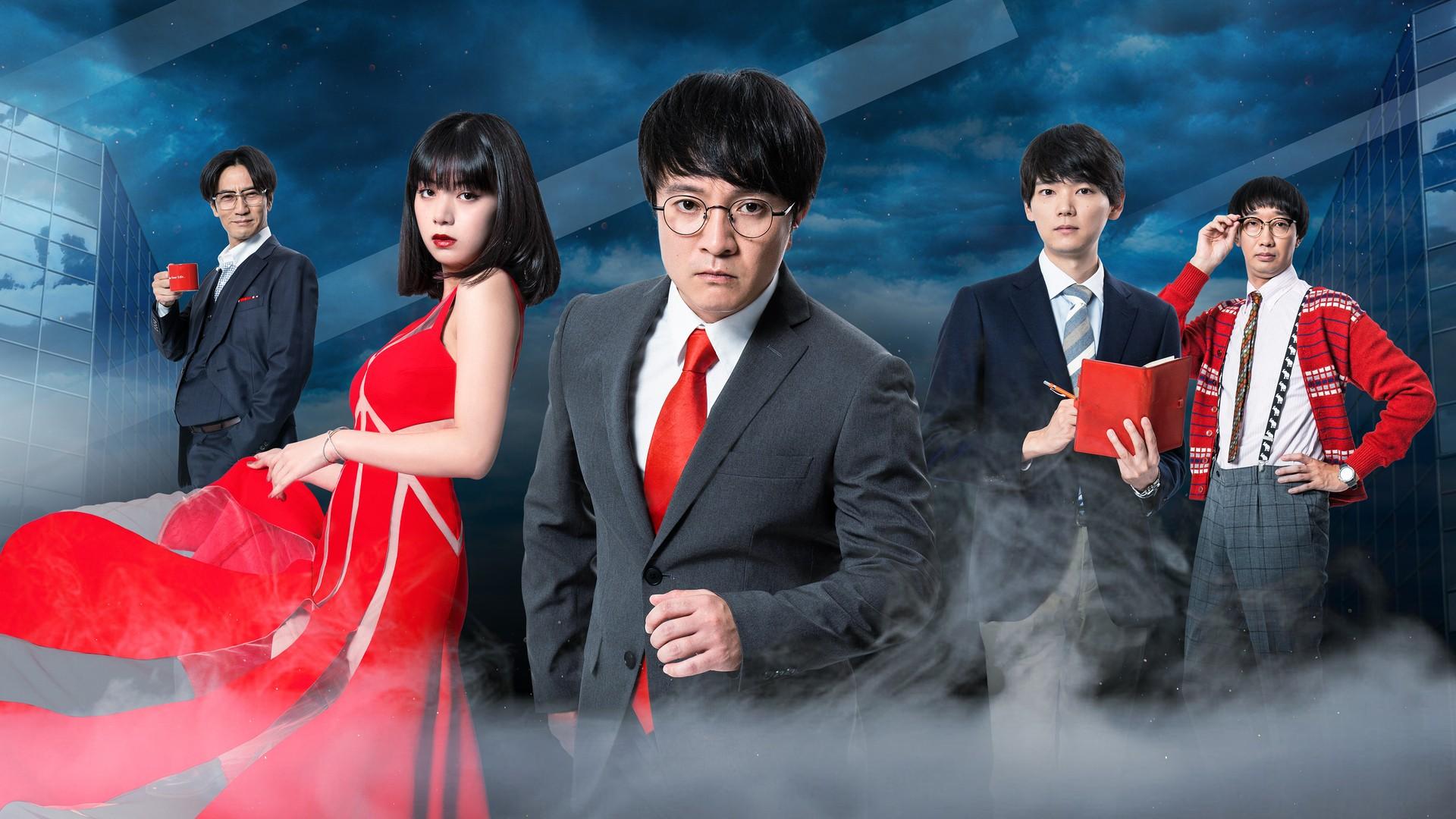 People Who Don't Work