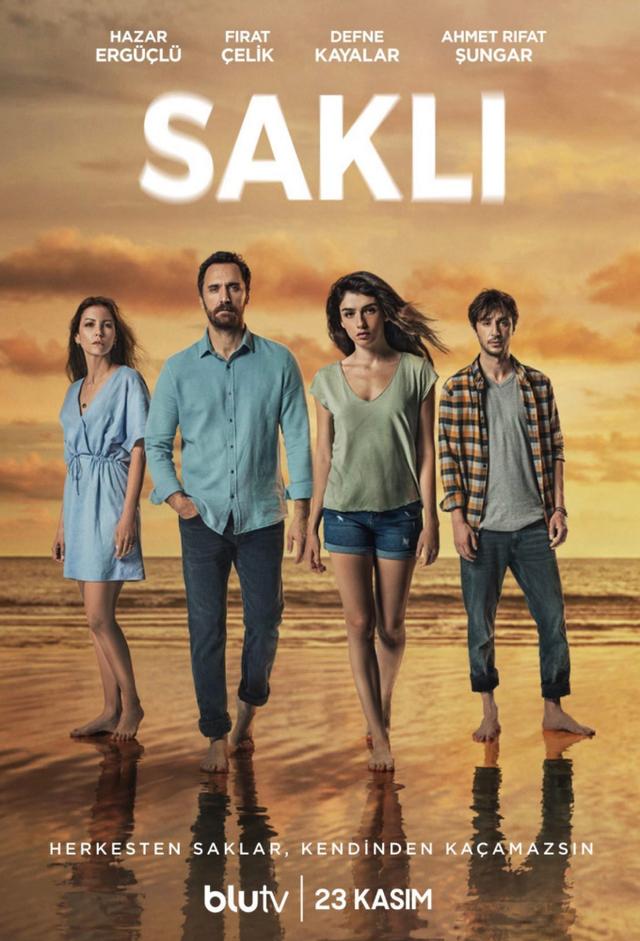 The Affair (2021)