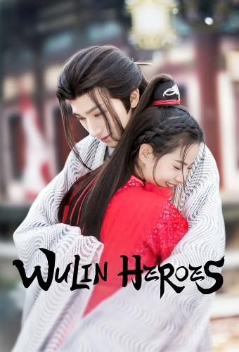 Wulin Heroes