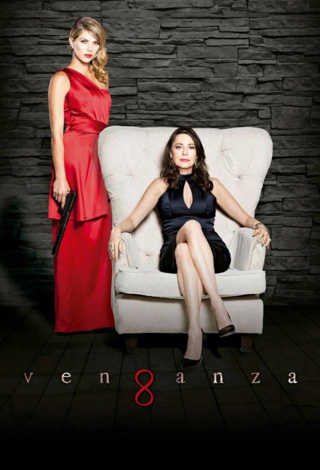 Revenge (2017)