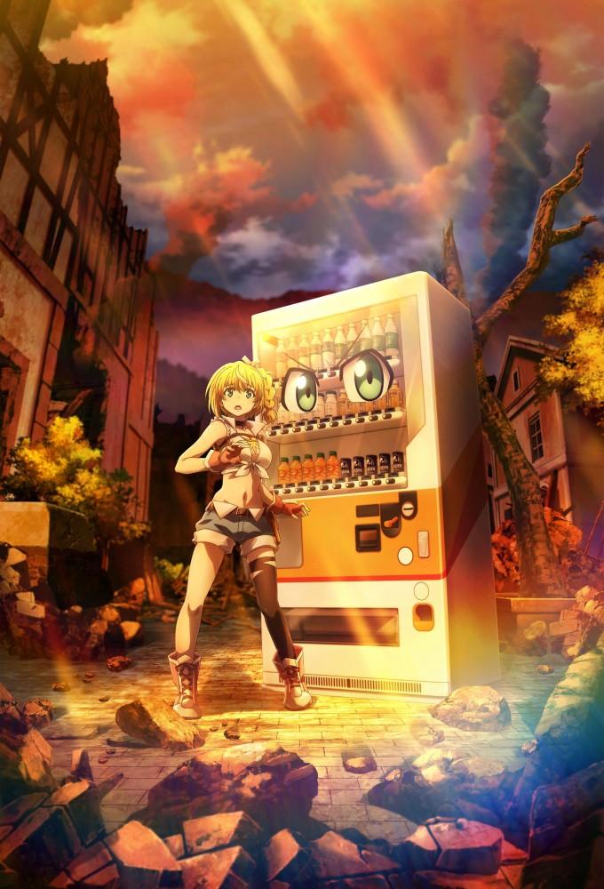 Reborn as a Vending Machine, I Now Wander the Dungeon