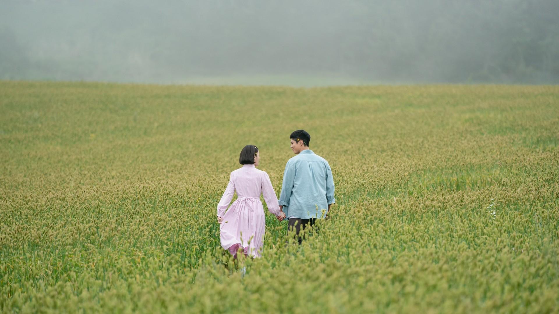 When Life Gives You Tangerines