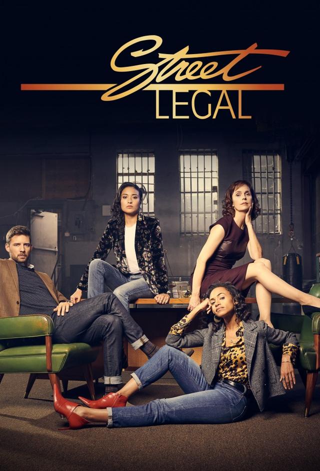 Street Legal (2019)