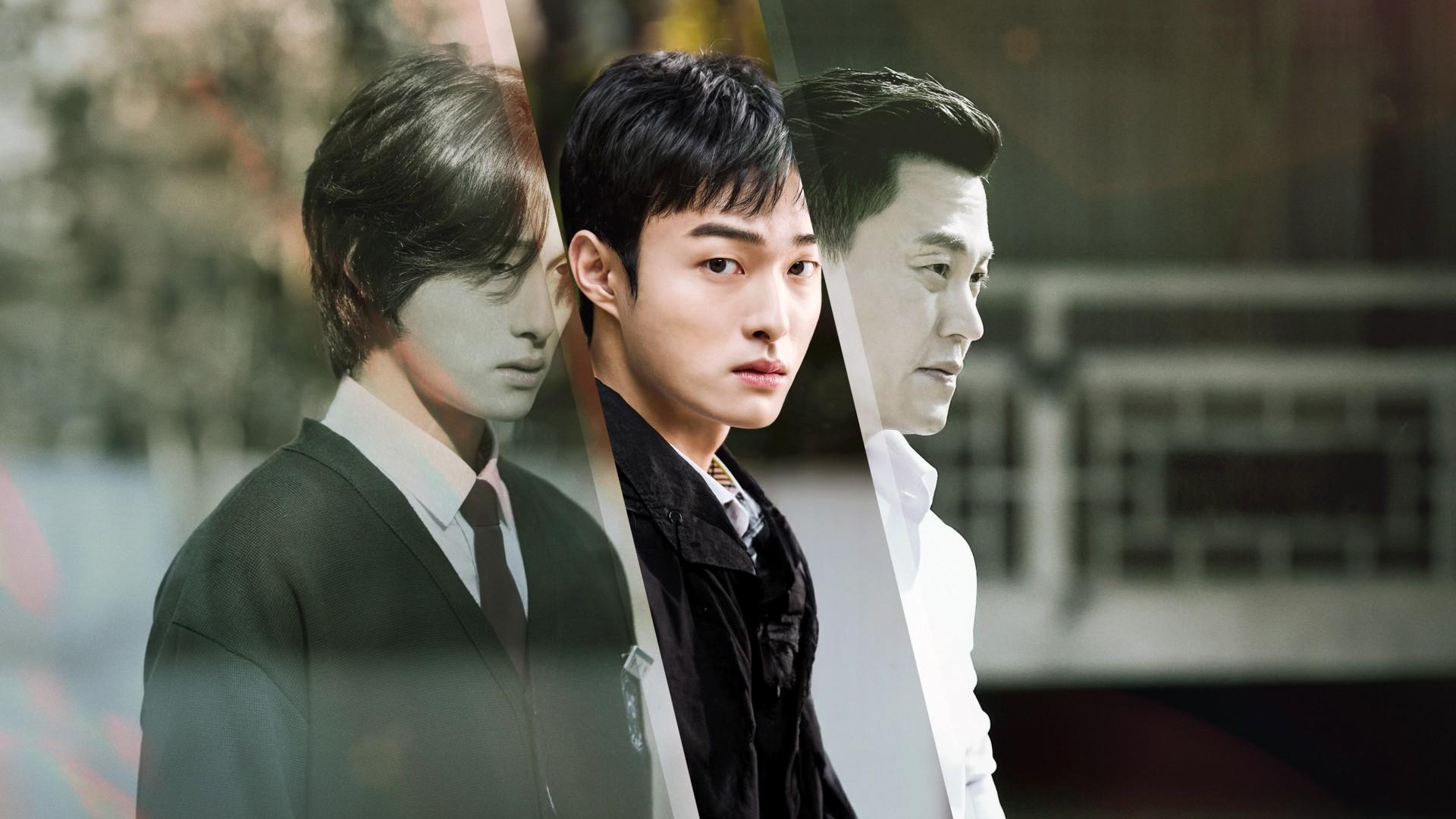 High School Return Of A Gangster